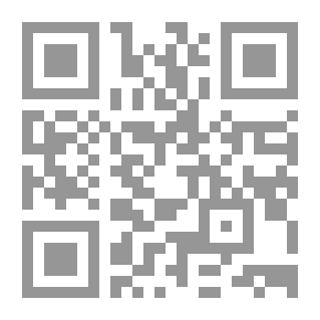 Qr Code Alice, or the Mysteries — Book 05