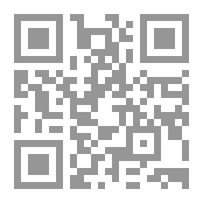 Qr Code ساعة متأخرة من الحكاية