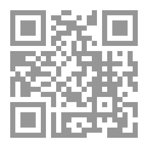 Qr Code مهارات تدريس الرياضيات في الصفوف المبكرة