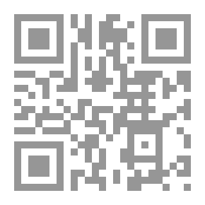 Qr Code أطلال مغتصبة