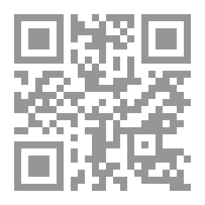 Qr Code تعدد الزوجات : طرائف ونوادر