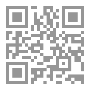 Qr Code Byron; The Last Phase