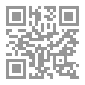Qr Code أخلاقيات المناقشة في فلسفة التواصل لهابرماس