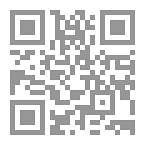 Qr Code تلك الليلة