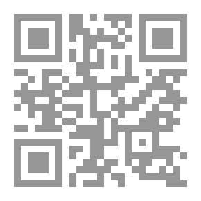 Qr Code درجة الصفر من الكتابة يليه مقالات نقدية جديدة