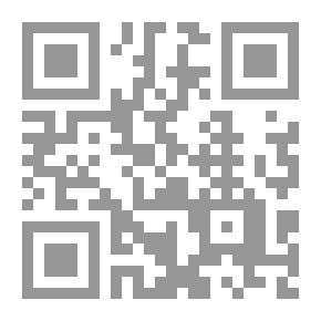 Qr Code مصر وتكنولوجيا السلاح
