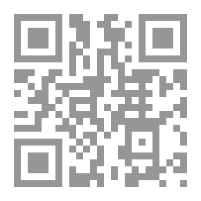 Qr Code شرح عقود الجمان في المعاني والبيان