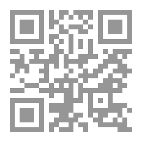 Qr Code Prophetic Medicine