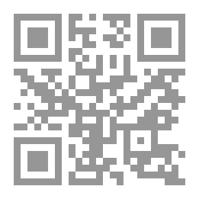 Qr Code يوميات عنكبوت