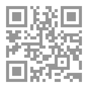 Qr Code On The Margins Of The Unique Contract