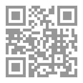 Qr Code Quranic Readings And Their Impact On Different Jurisprudence Rulings