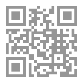 Qr Code The Text Of The Senussi Or The Proofs