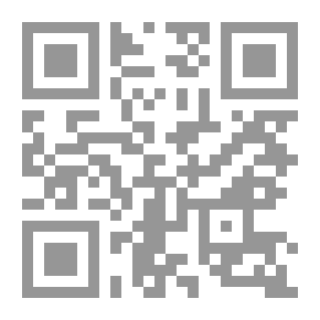 Qr Code Came To My Mind