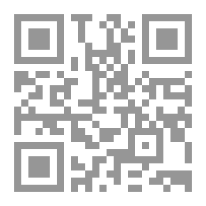 Qr Code في الادب وقلته