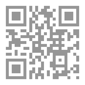 Qr Code Heart Thoughts Are A Treasure Of Inner Wisdom