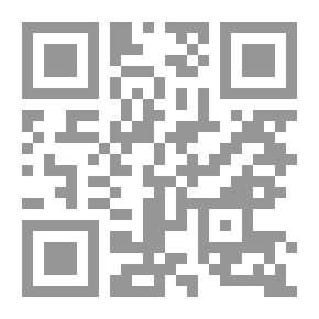 Qr Code Highways and Byways in Lincolnshire