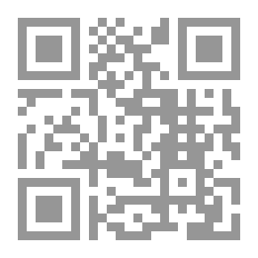 Qr Code عابر سبيل