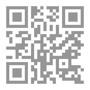 Qr Code Exciting Plant World