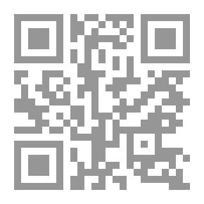 Qr Code الأنثى والعقاب