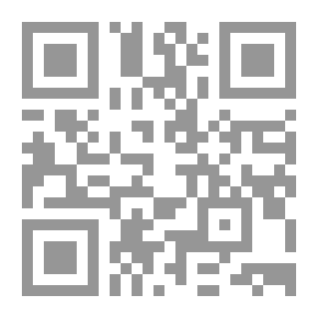 Qr Code إنباء الغمر بأنباء العمر - ج 8