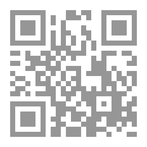 Qr Code الدليل الارشادى للمقبلين على الزواج
