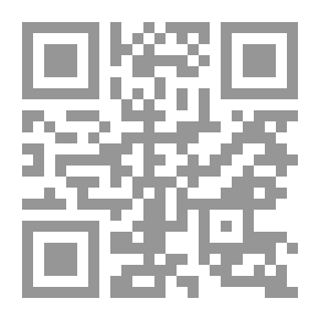 Qr Code Le Lapereau Et Le Canerdeau