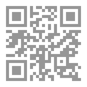 Qr Code Raising The Beacon To Graduate The Hadiths Of Supplication And Visitation