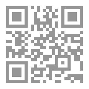 Qr Code Abu Al-Qasim Al-Shabi And The Crown Of Thorns