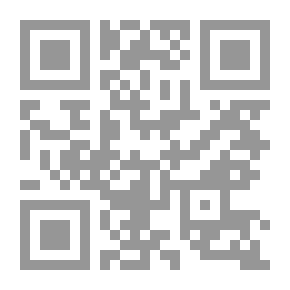 Qr Code تفسير شروط الإعفاء من المسؤولية العقدية ؛ دراسة في القانون الإنكليزي