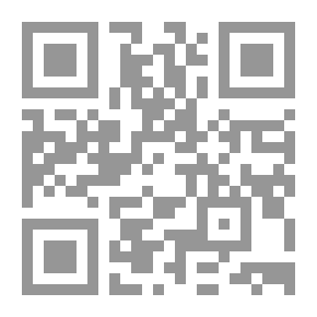 Qr Code عشقك ندى
