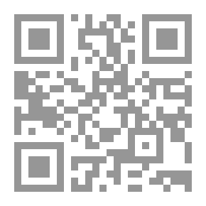 Qr Code ربي يسمع دعائي (سلسلة حدثني عن ربي)