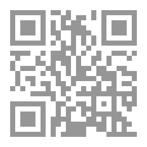 Qr Code الجواهر المنقوشة من العصور الكلاسيكية