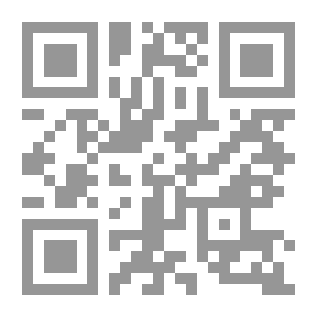 Qr Code Three Unexpected Births