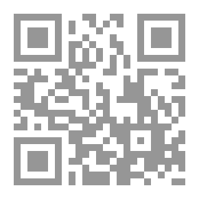 Qr Code الاستبصار في مناظرات النبي والأئمة الأطهار