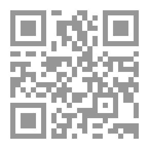 Qr Code معالم التجديد للفكر والخطاب `الجزء الأول`
