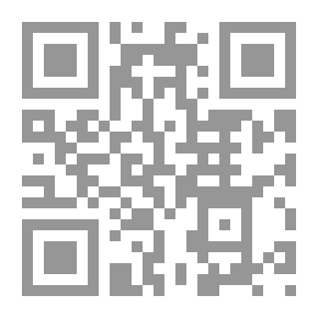 Qr Code أن لا نَكتُبْ