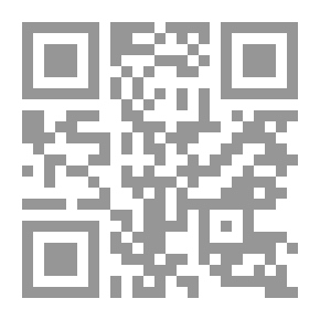 Qr Code المخطوف
