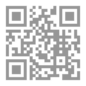 Qr Code مجلة مجمع اللغة العربية الأردني ع73