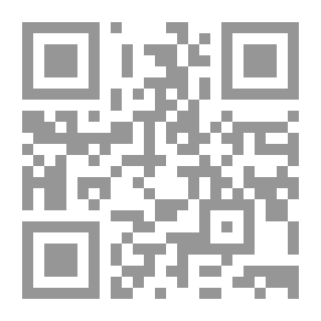 Qr Code الشاهد.. مقاربات فى فلسفة الدين