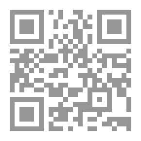 Qr Code معجم المصطلحات السياسية في تراث الفقهاء