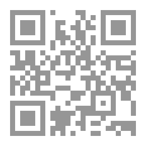Qr Code التصميم الهندسي للطرق