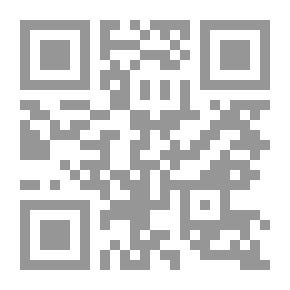 Qr Code Marketing; Contemporary Foundations And Concepts