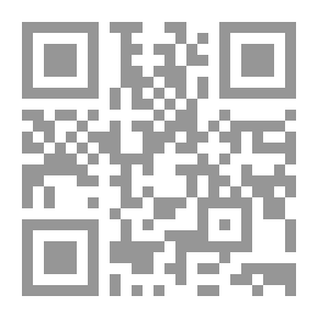Qr Code قانون التربية الخاصة