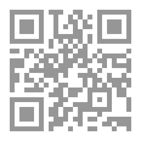 Qr Code جامع كرامات الأولياء 1/2