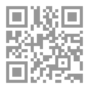 Qr Code قواعد اللغة العربية الميسرة