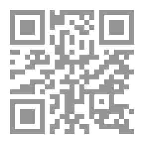 Qr Code Military Equipment [1917]