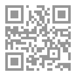 Qr Code مع الشيخ عبد الله السعد في الصحبة والصحابة