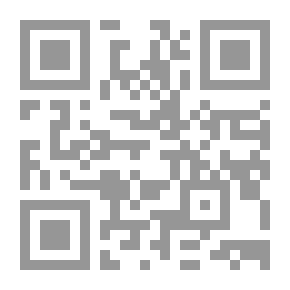 Qr Code هذه دولتي