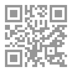 Qr Code أناني وخائف وغبي