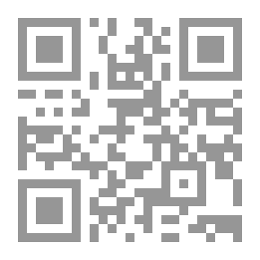 Qr Code مرشد اخوات الاخرة